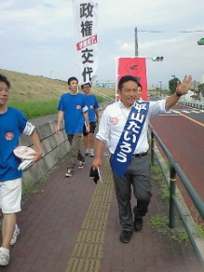 Thumbnail of post image 047