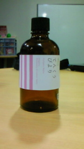 Thumbnail of post image 174