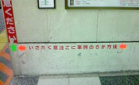 Thumbnail of post image 034