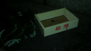 Thumbnail of post image 056